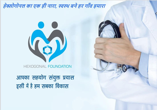 Medical Support